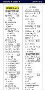 9 class physics Solved Notes screenshot 3