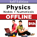 9 class physics Solved Notes APK