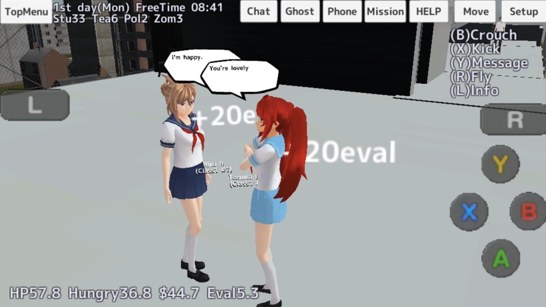 School Girls Simulator screenshot 2