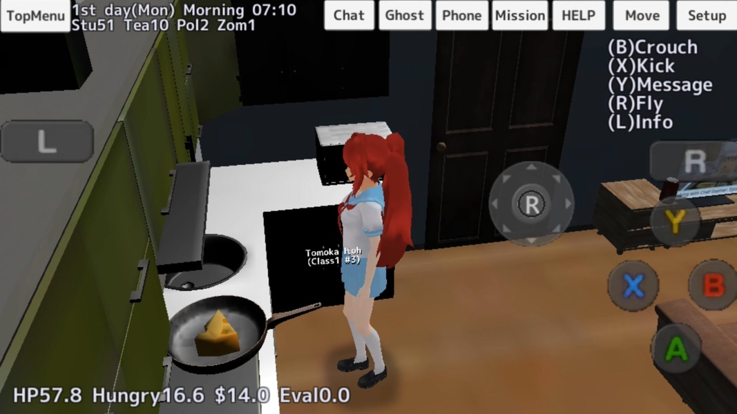 School Girls Simulator screenshot 13