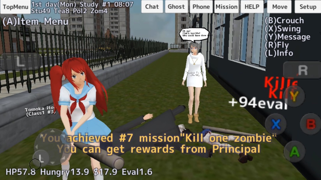 School Girls Simulator screenshot 12