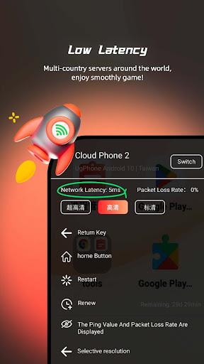 UgPhone - Andorid Cloud Phone screenshot 1