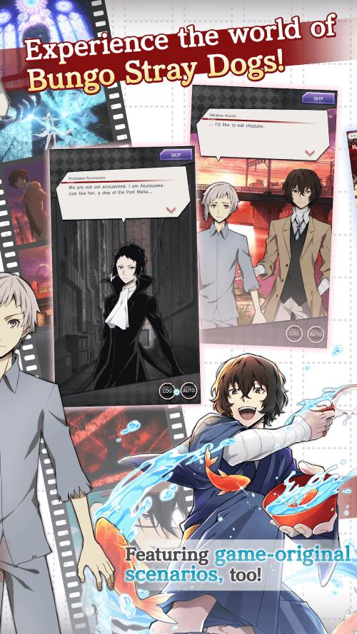 Bungo Stray Dogs: TotL screenshot 4