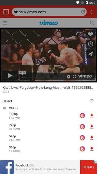 Free Video Downloader screenshot 6