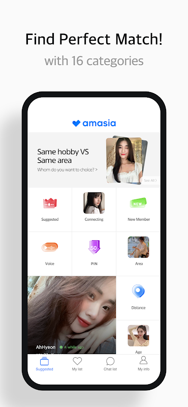 Love is borderless.Meet your true one on Amasia screenshot 1