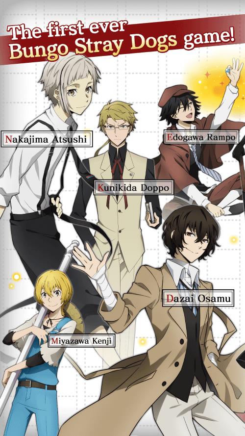 Bungo Stray Dogs: TotL screenshot 2