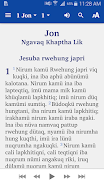 Hakhun Bible screenshot 5