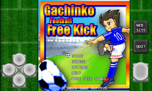 Gachinko Football: Free Kick screenshot 1