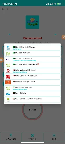 comilla vip vpn screenshot 3