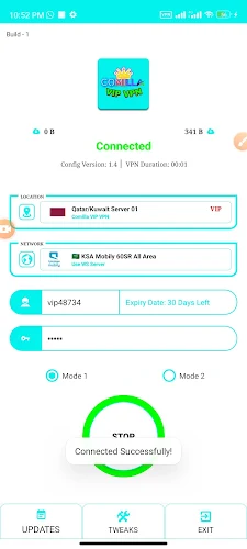 comilla vip vpn screenshot 1