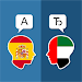 Spanish Arabic Translator APK