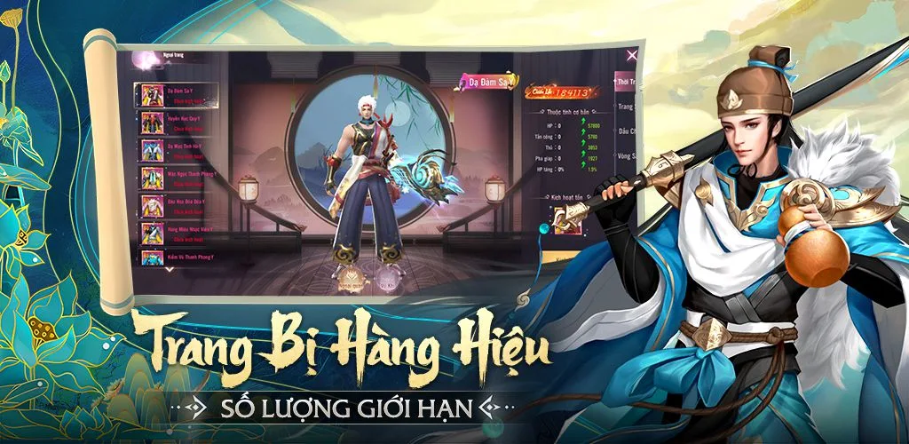 Chiến Giới 4D screenshot 2