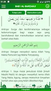 Kitab Maulid Lengkap screenshot 7