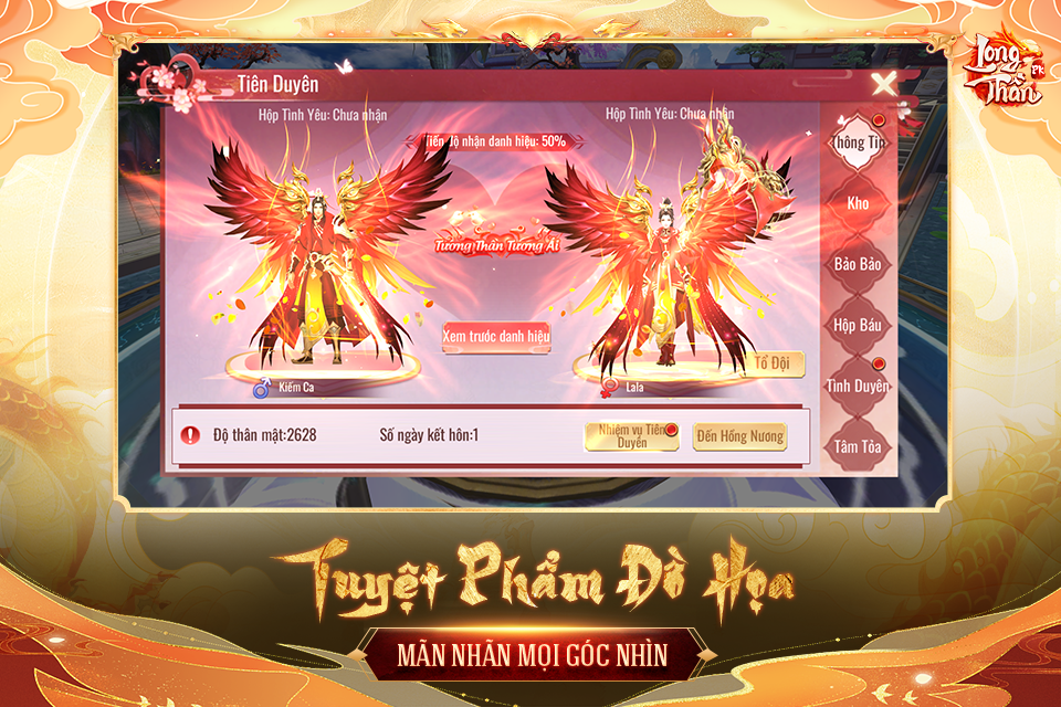 Long Thần PK screenshot 4