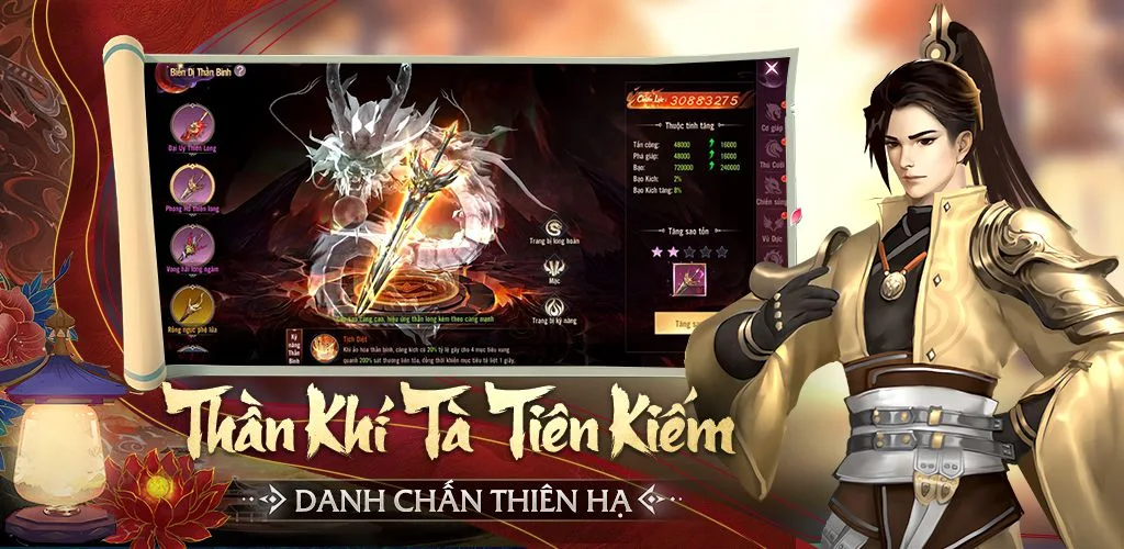 Chiến Giới 4D screenshot 1