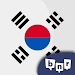 Learn Korean - Beginners APK