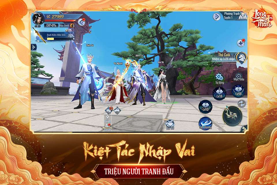 Long Thần PK screenshot 1