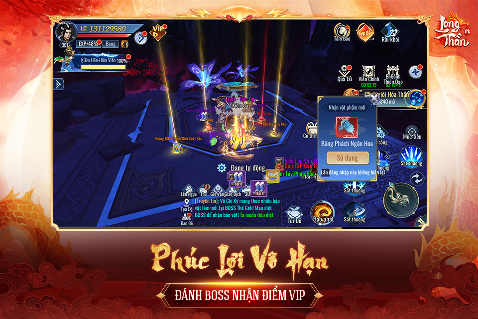 Long Thần PK screenshot 3