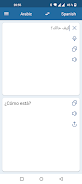 Spanish Arabic Translator screenshot 1