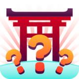 Manga Quiz - Take a Quiz ! APK