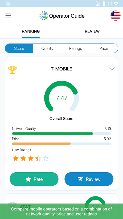 CellRebel Mobile Network Guide screenshot 4