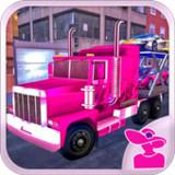 Pink Trailer Truck Car Carrier APK
