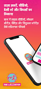 The Lallantop - Hindi News App screenshot 1