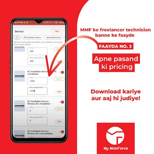 MyMobiForce(MMF) Technicians screenshot 3
