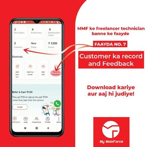 MyMobiForce(MMF) Technicians screenshot 7