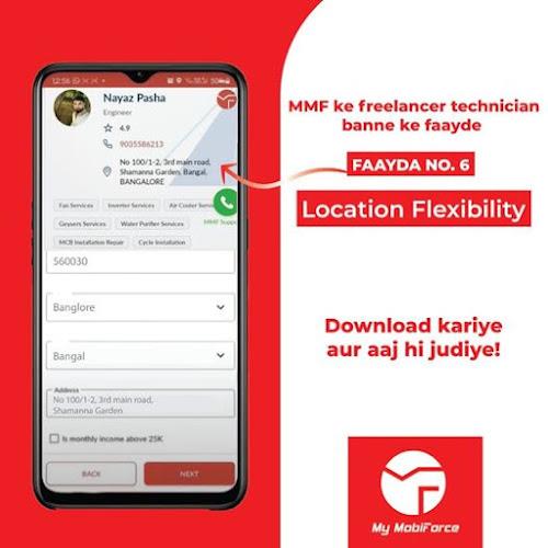 MyMobiForce(MMF) Technicians screenshot 6