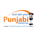 Punjabi Radio USA APK