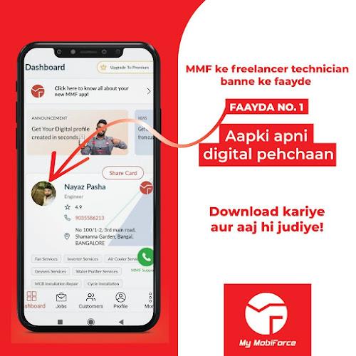 MyMobiForce(MMF) Technicians screenshot 1