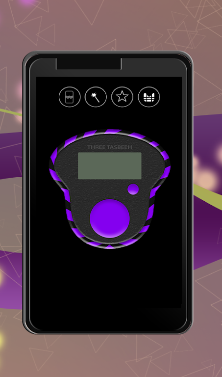 Digital Tasbeeh Counter App screenshot 2