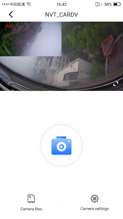 Viidure-Dashcam Viewer screenshot 2