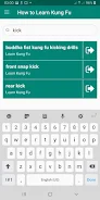 Learn Kung Fu at Home screenshot 4