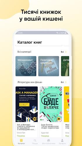 Librarius - thousands e-books screenshot 2