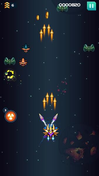 Galaxiga screenshot 10