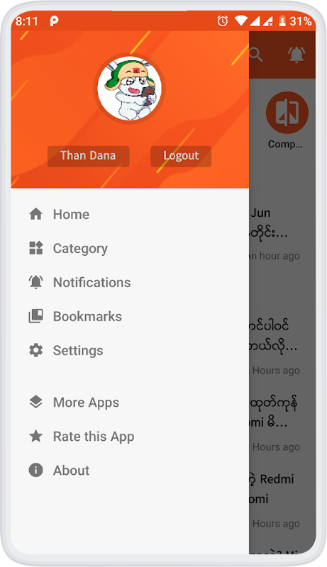 Xiaomi User Guide screenshot 1