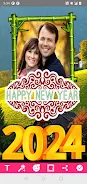 Happy Newyear Photo Editor screenshot 6