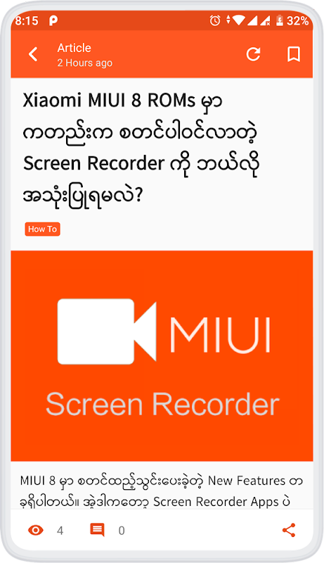 Xiaomi User Guide screenshot 2