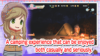 Laid-Back Camp All -in -one screenshot 3