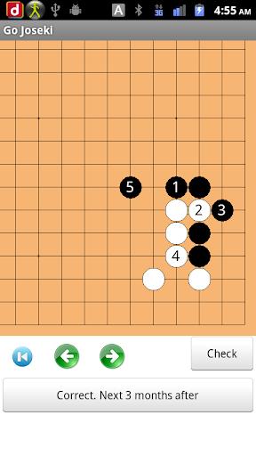 Go Joseki screenshot 2