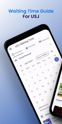 Guide to USJ Waiting Time screenshot 1