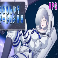 Is Leith Having Fun? Space Station Sex Life APK