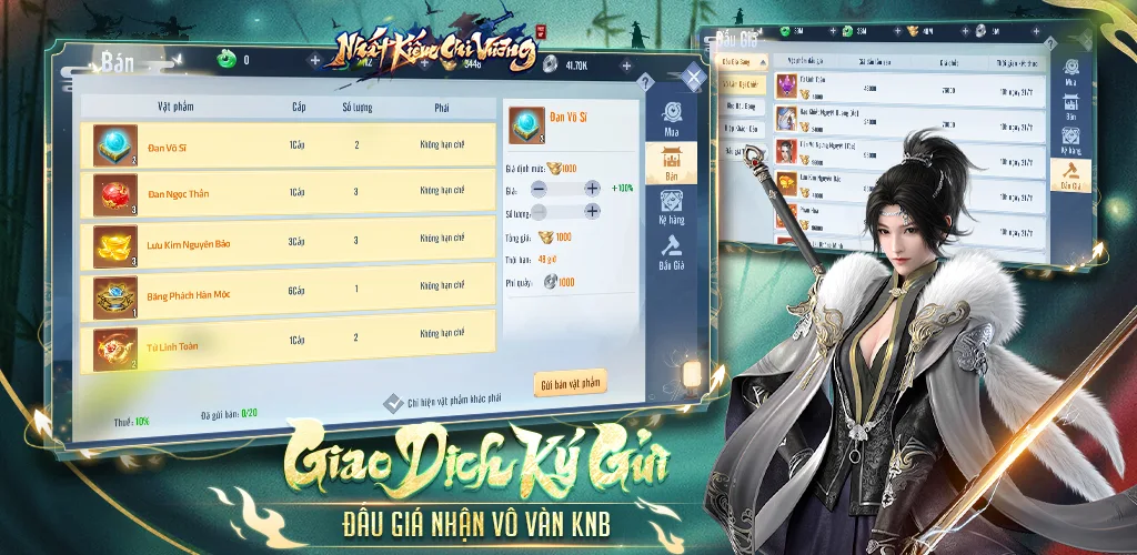 Nhất Kiếm Chi Vương screenshot 3