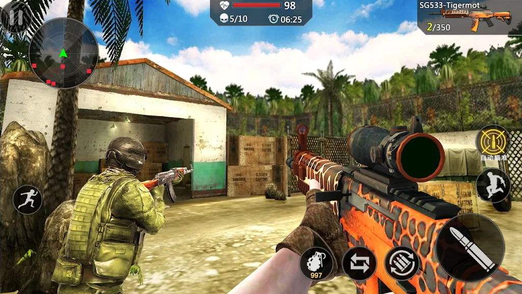 Modern Strike :Multiplayer FPS screenshot 4