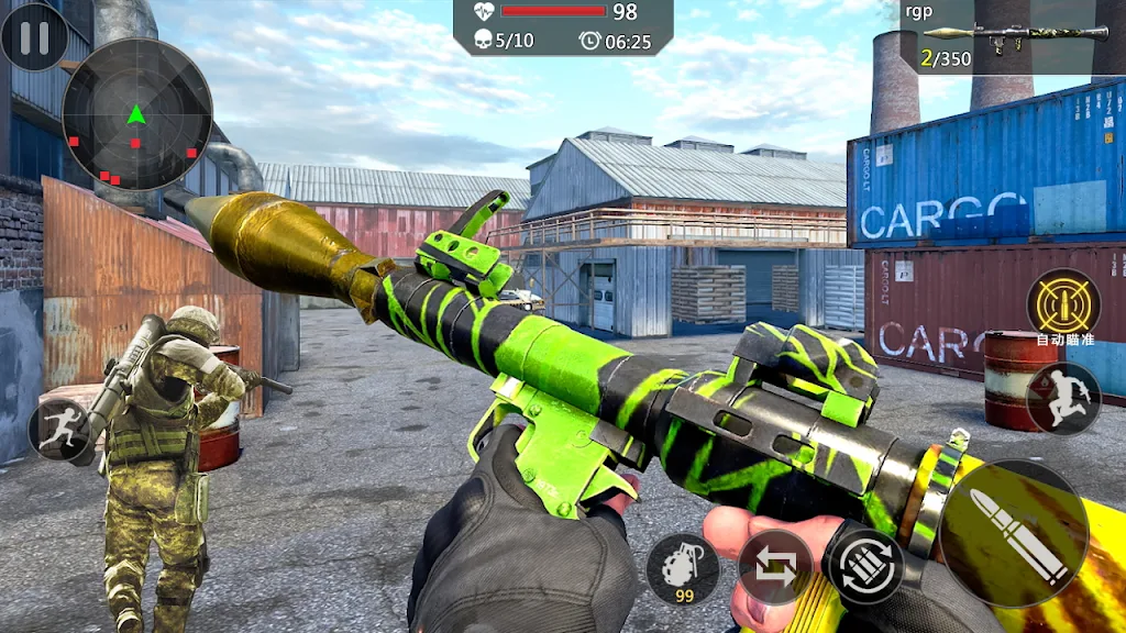 Modern Strike :Multiplayer FPS screenshot 1