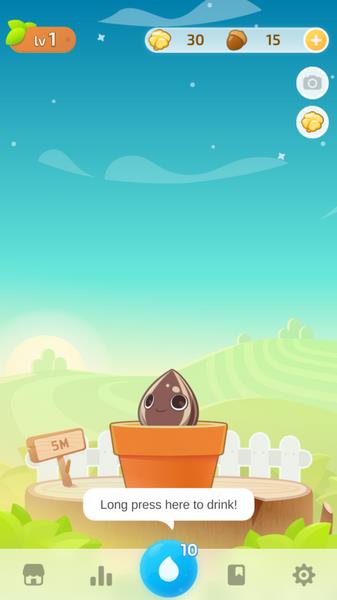 Plant Nanny screenshot 3