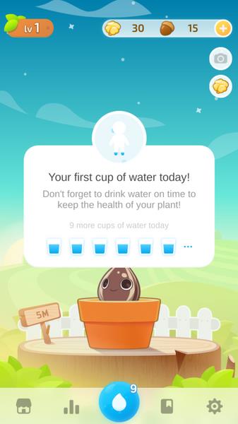 Plant Nanny screenshot 4