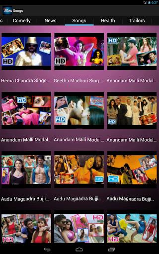 TeluguOne Videos screenshot 4